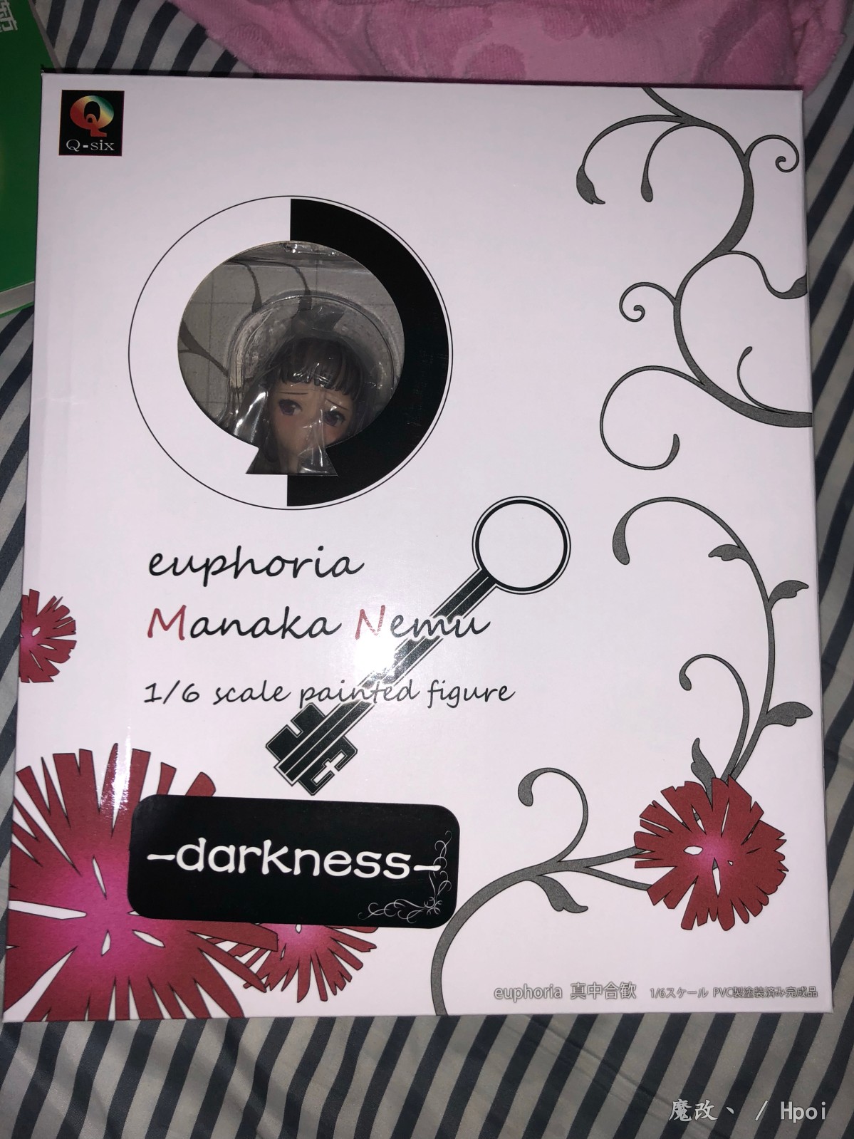 真中合欢 黑色版