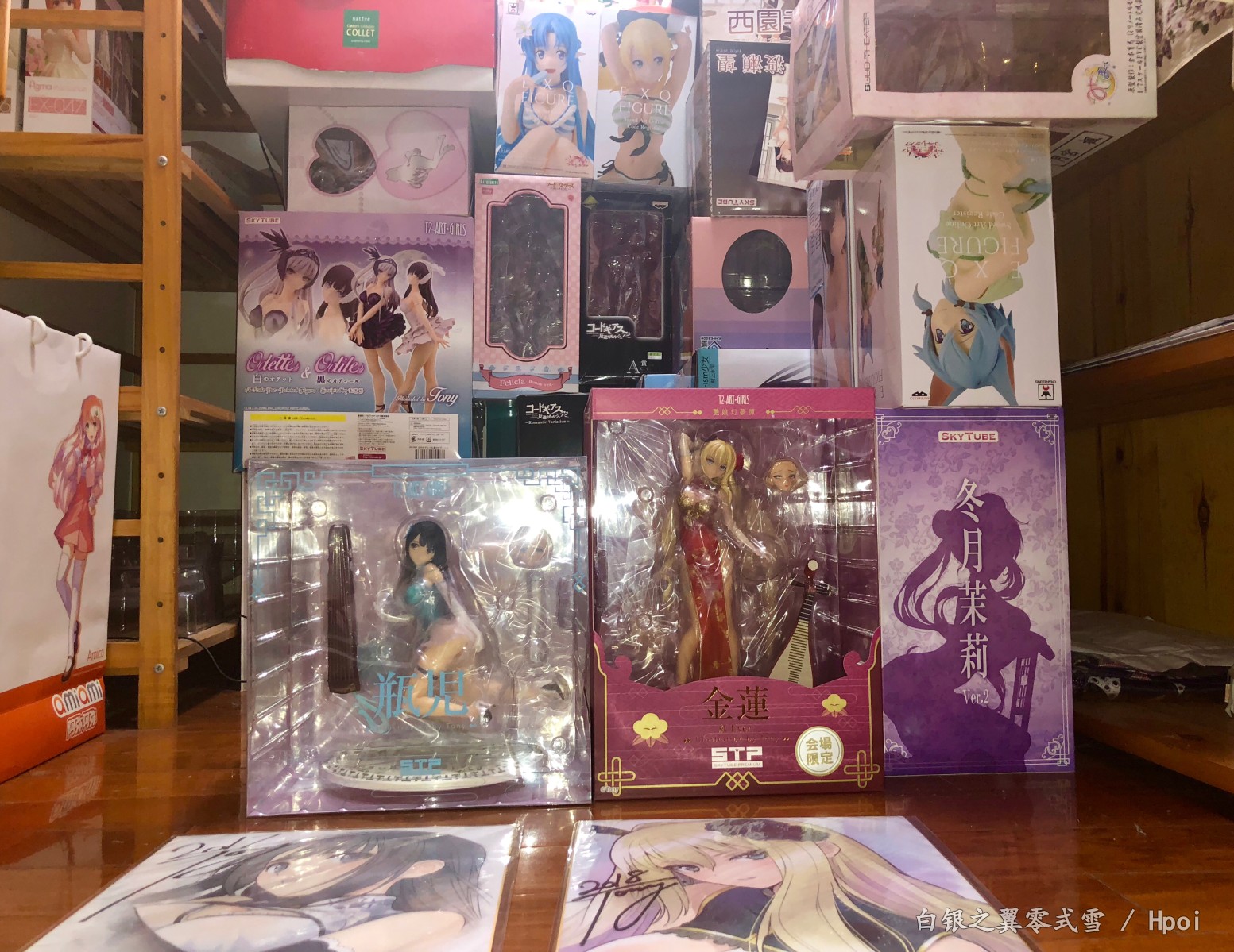 ￼  STP金莲 异色会场限定 红玉ver.