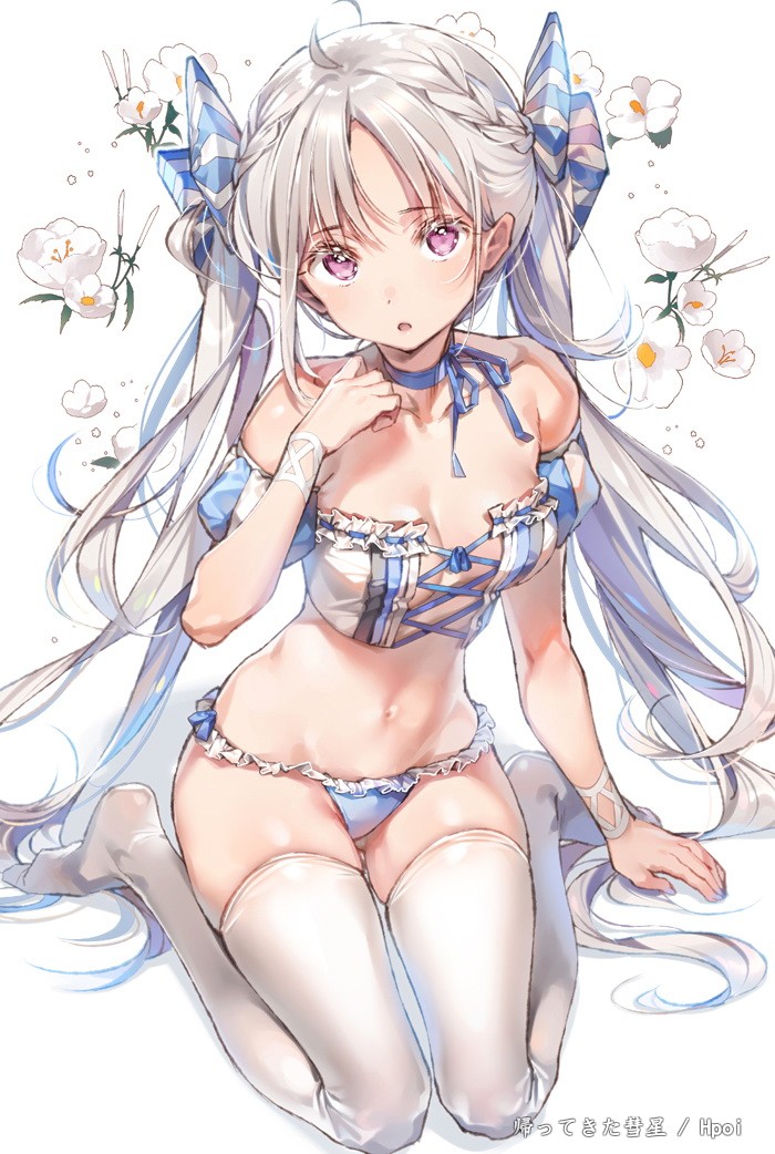克丽丝
