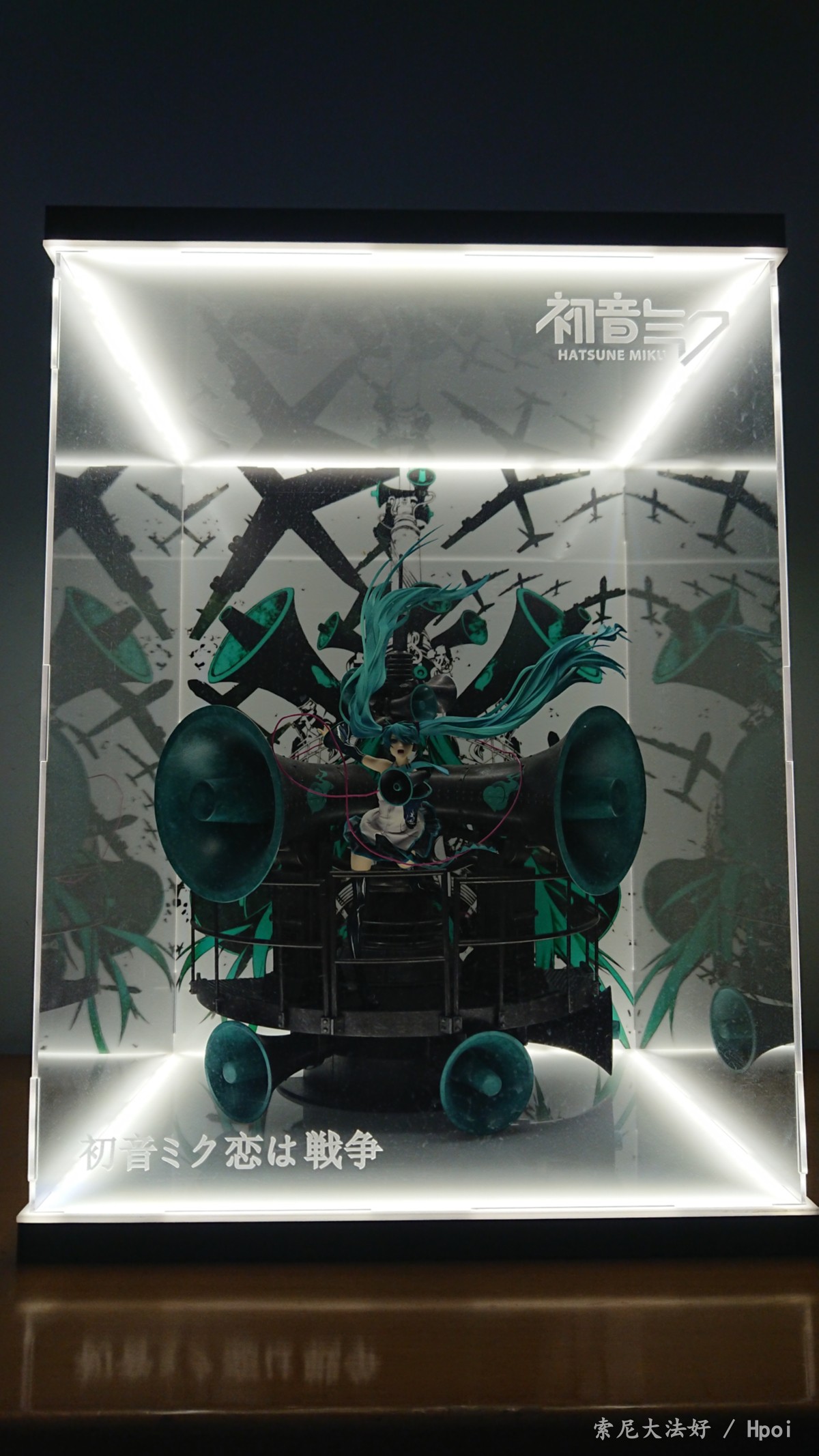 初音未来 恋爱即是战争 DX版