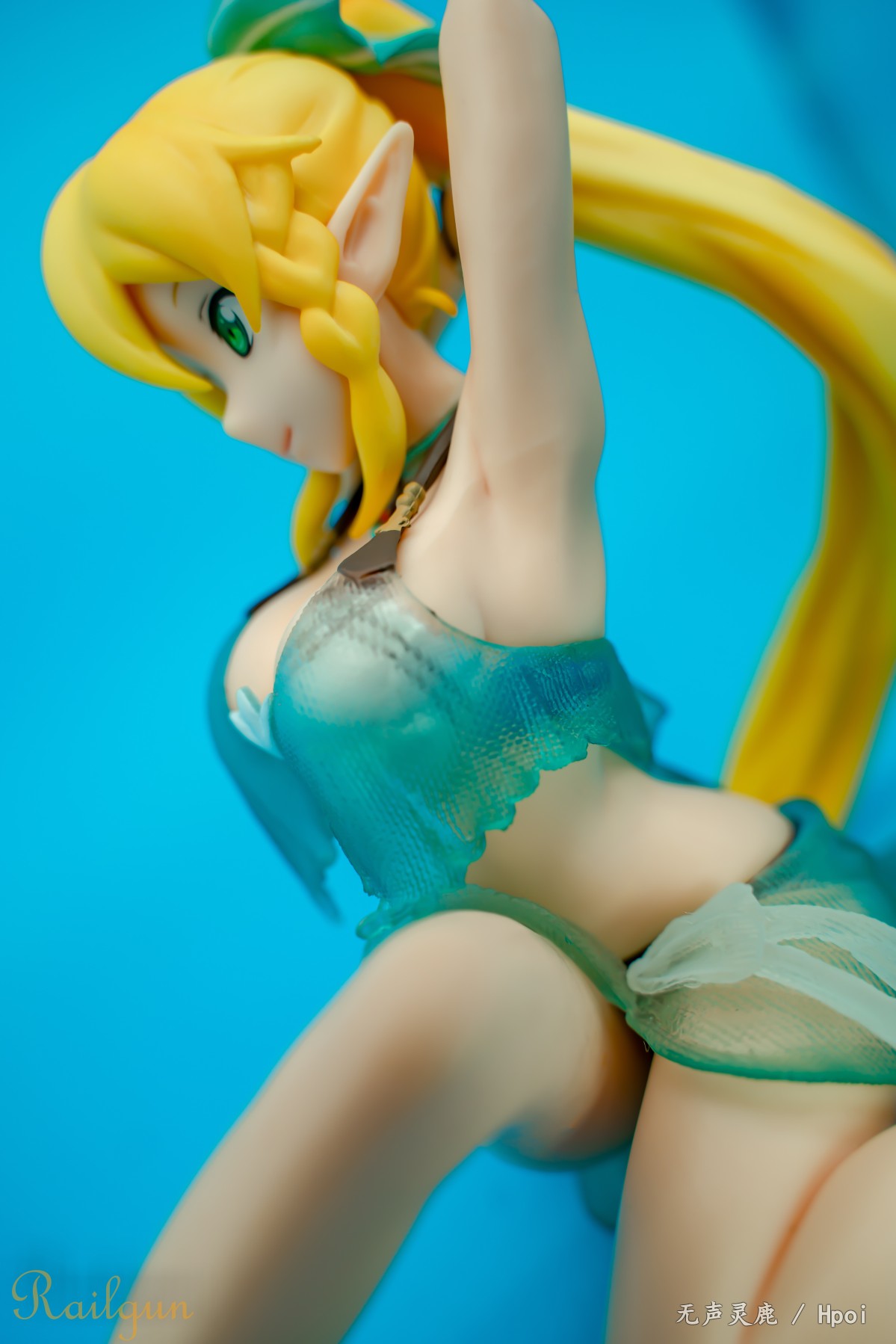 莉法