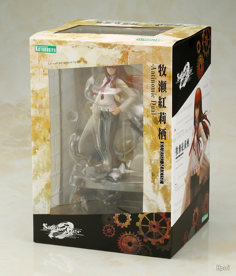 命运石之门 0 牧濑红莉栖 -二律背反的双重-