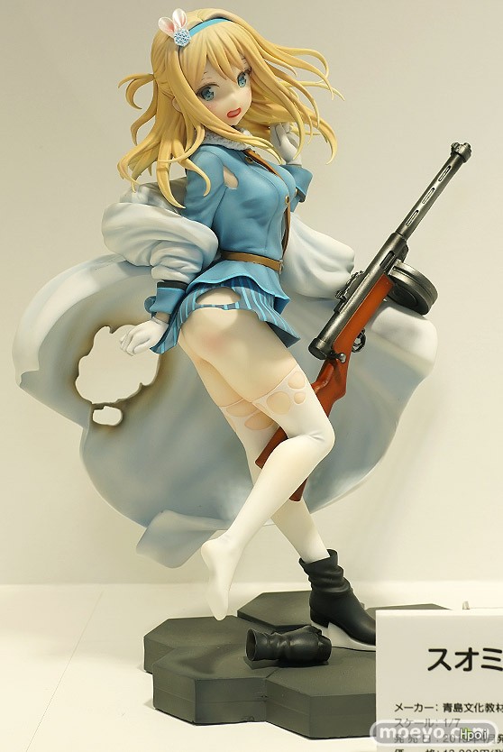 少女前线 索米KP/-31