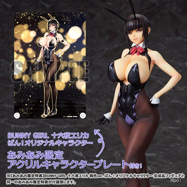 兔女郎 十六夜艾丽卡
