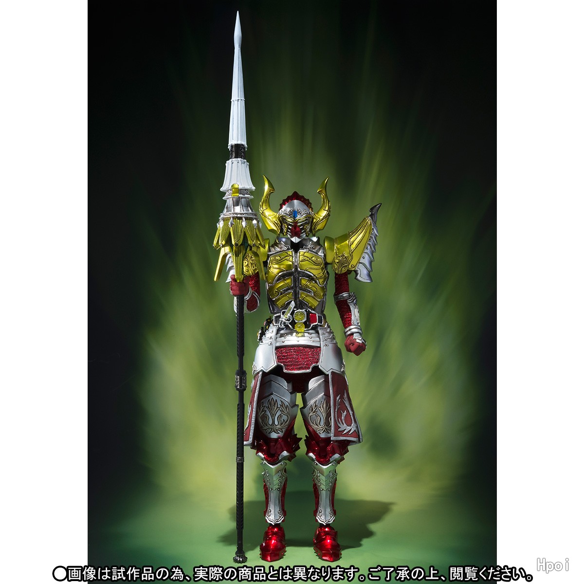 S.I.C. 假面骑士铠武 假面骑士巴隆 Banana Arms 