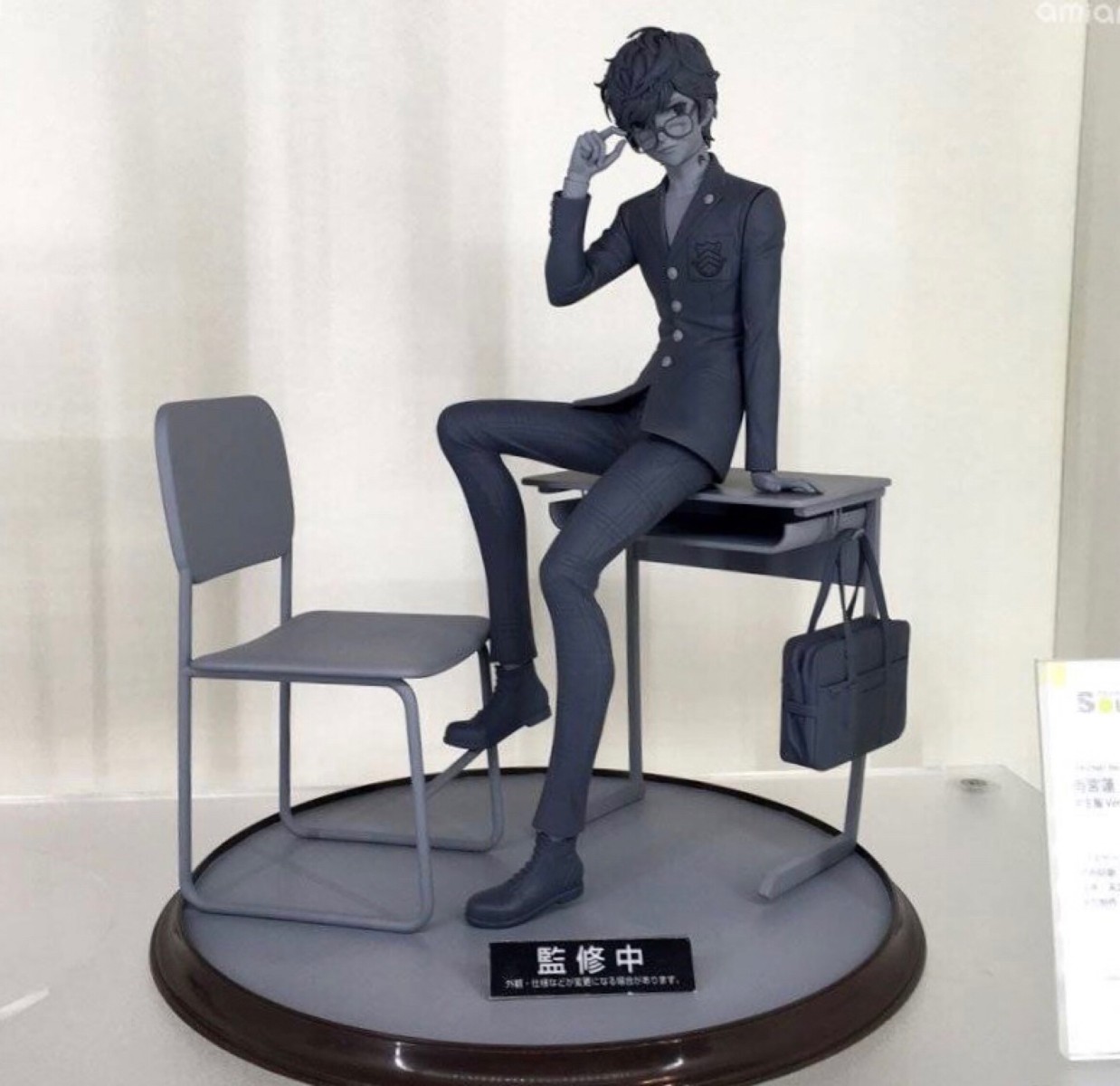 女神异闻录5动画版 雨宫莲