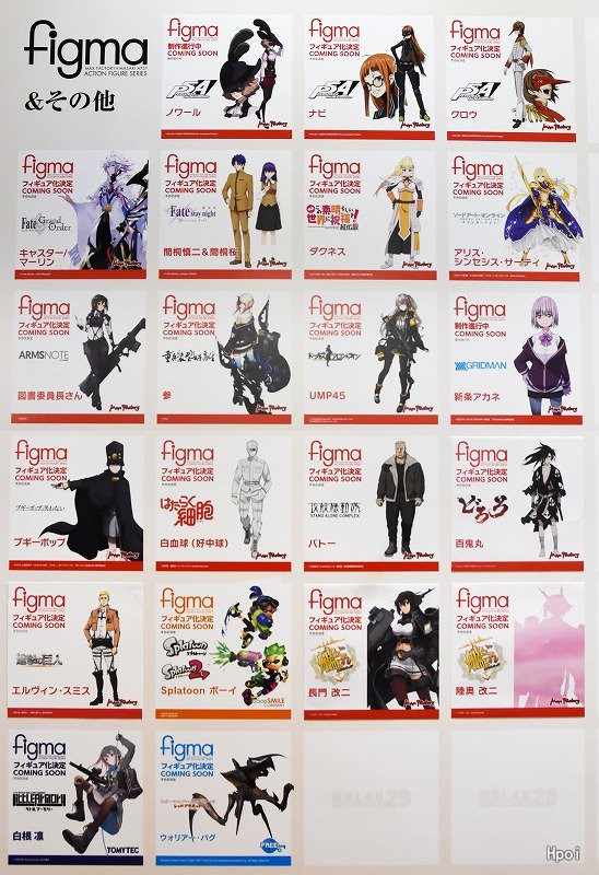 figma#450 为美好的世界献上祝福！ 第三季 达克妮丝