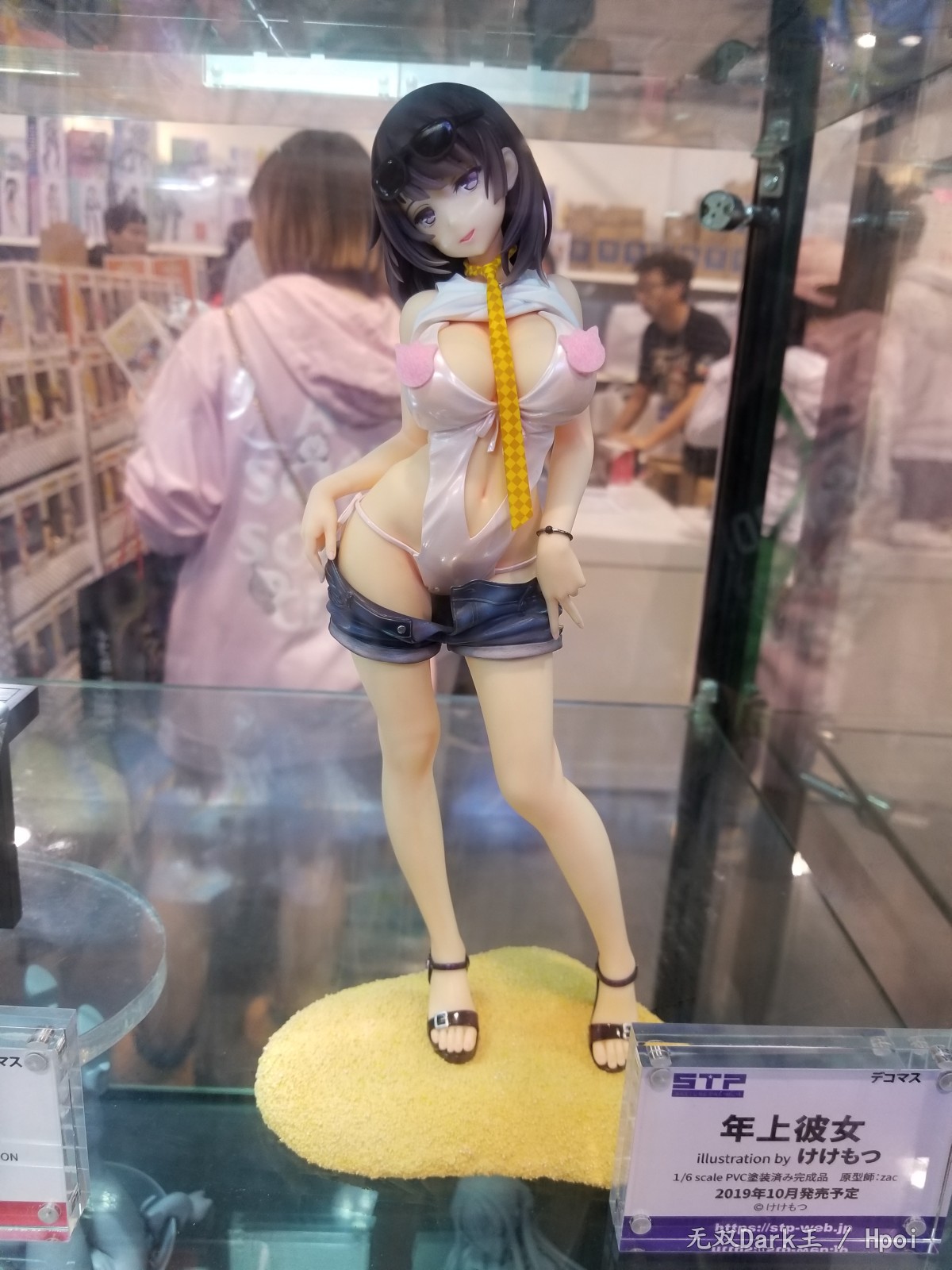 去個漫展拍了點圖