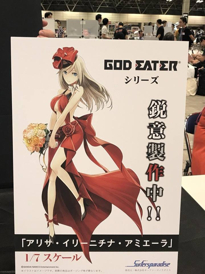 噬神者2 	艾莉莎・伊莉妮琪娜・奥美拉 深紅纪念礼服Ver.