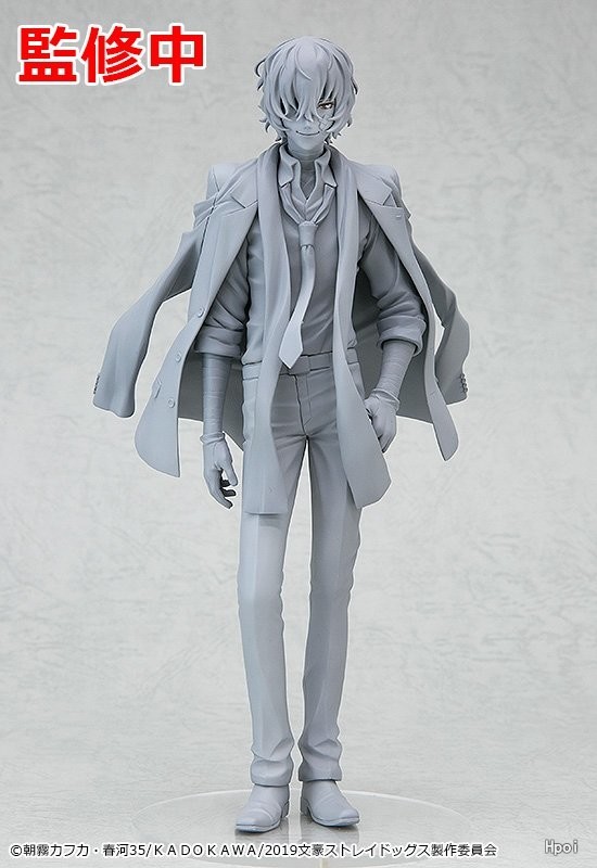 文豪野犬 太宰治