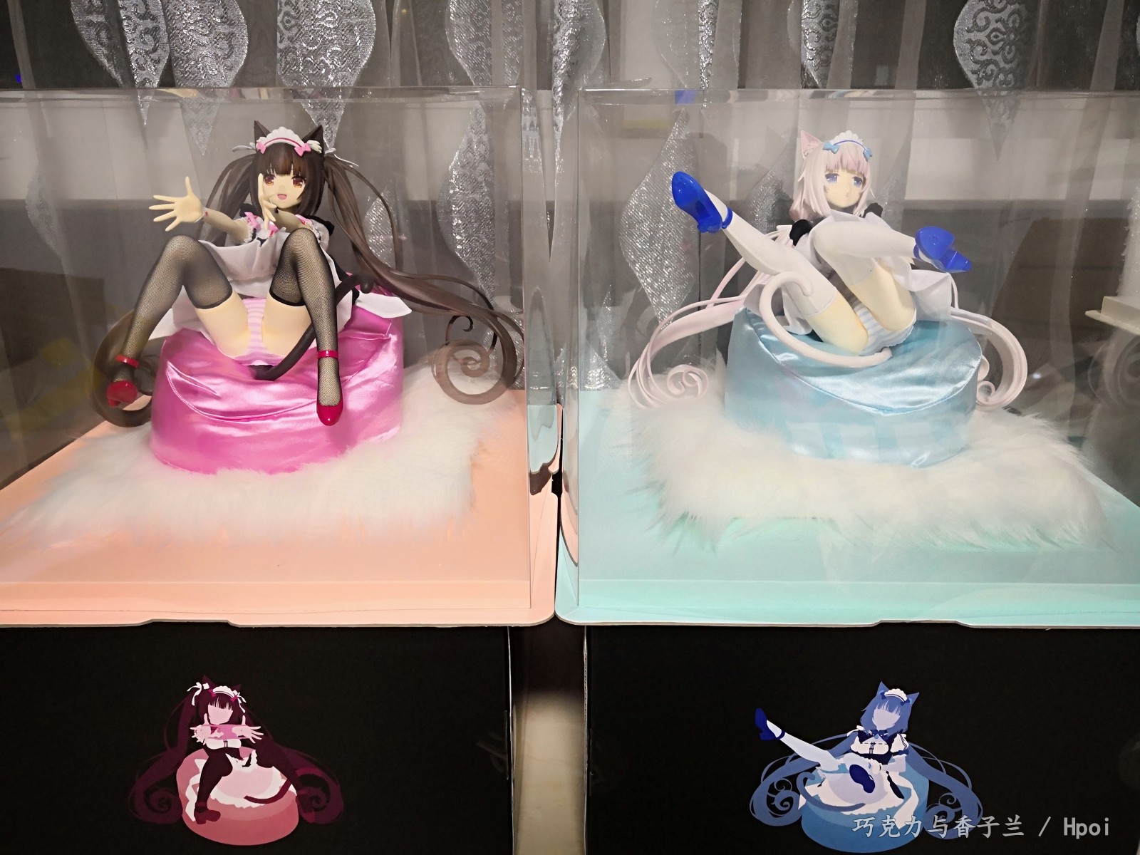 猫娘乐园 Vol.1 La Soleil 开店了！ 香草