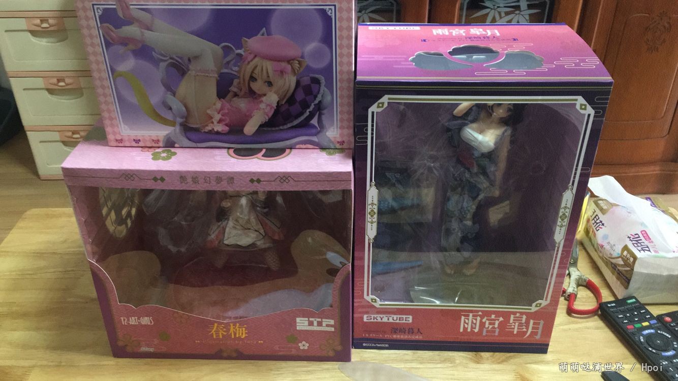 四连开，胶香四起