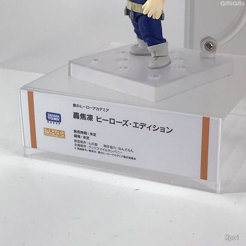 粘土人#1112 我的英雄学院 轰焦冻 Hero's Edition