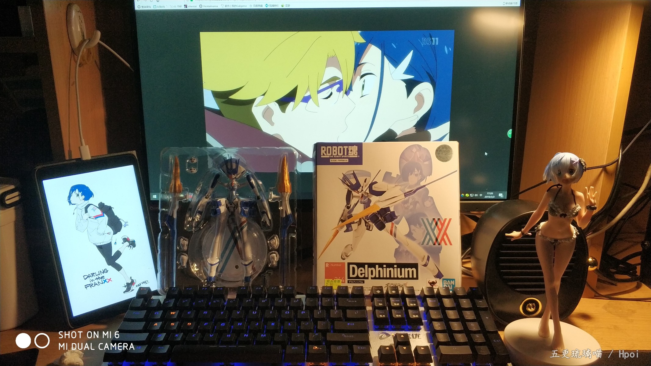 ROBOT魂 Darling in the FranXX 鹤望兰