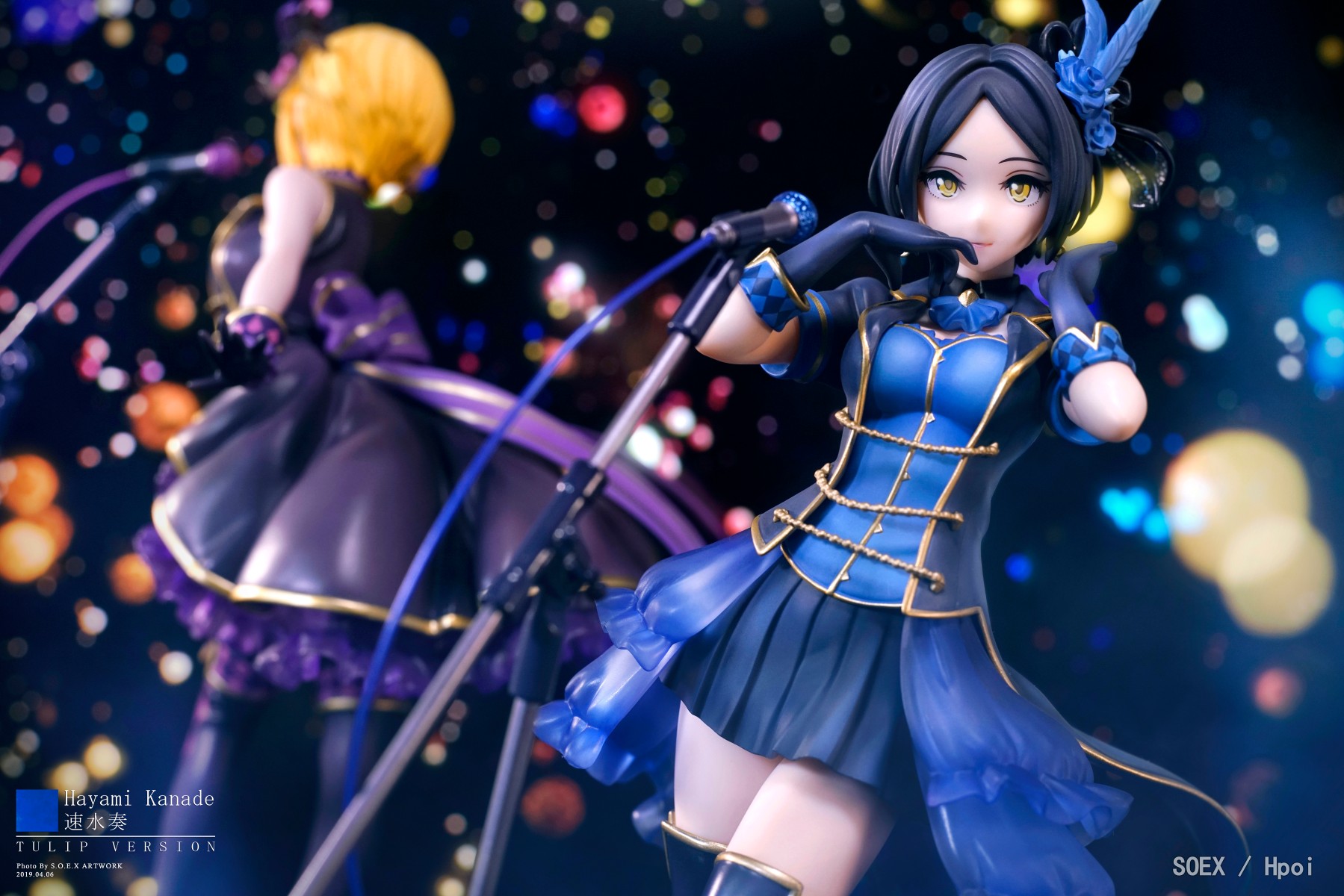 【SOEX分享志】后期处理参照杂项