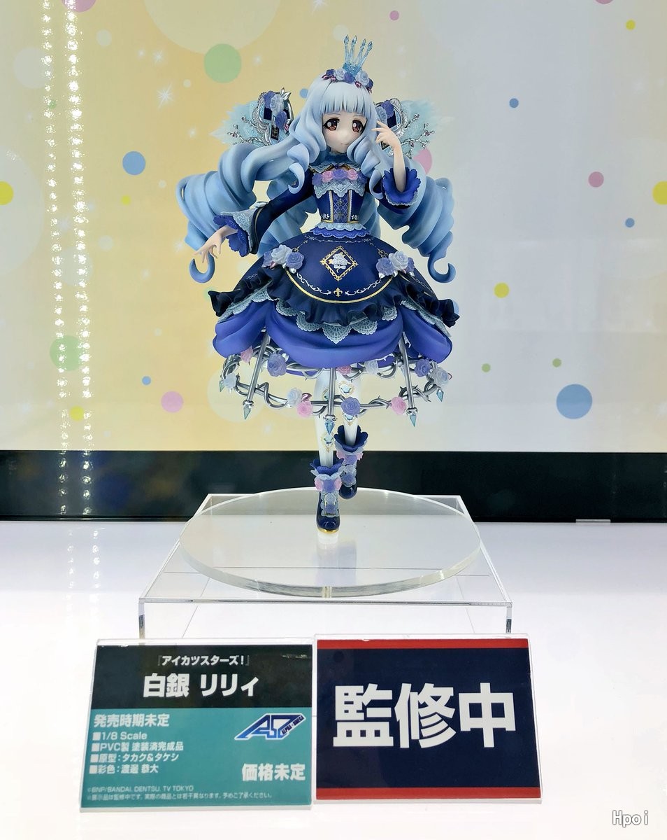 偶像活动STARS！ 白银莉莉 Rosetta Thorn Coord