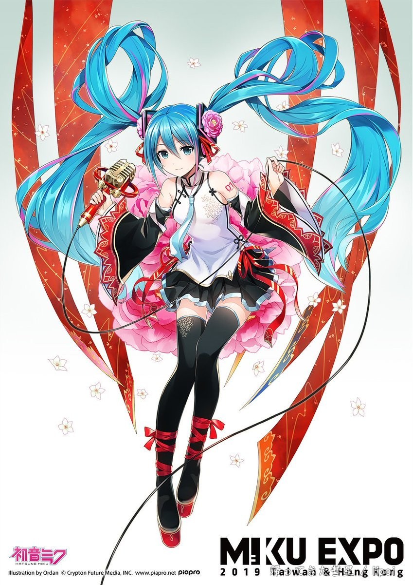 VOCALOID 初音未来 EXPO 2019 台湾＆香港 演唱会 ver.