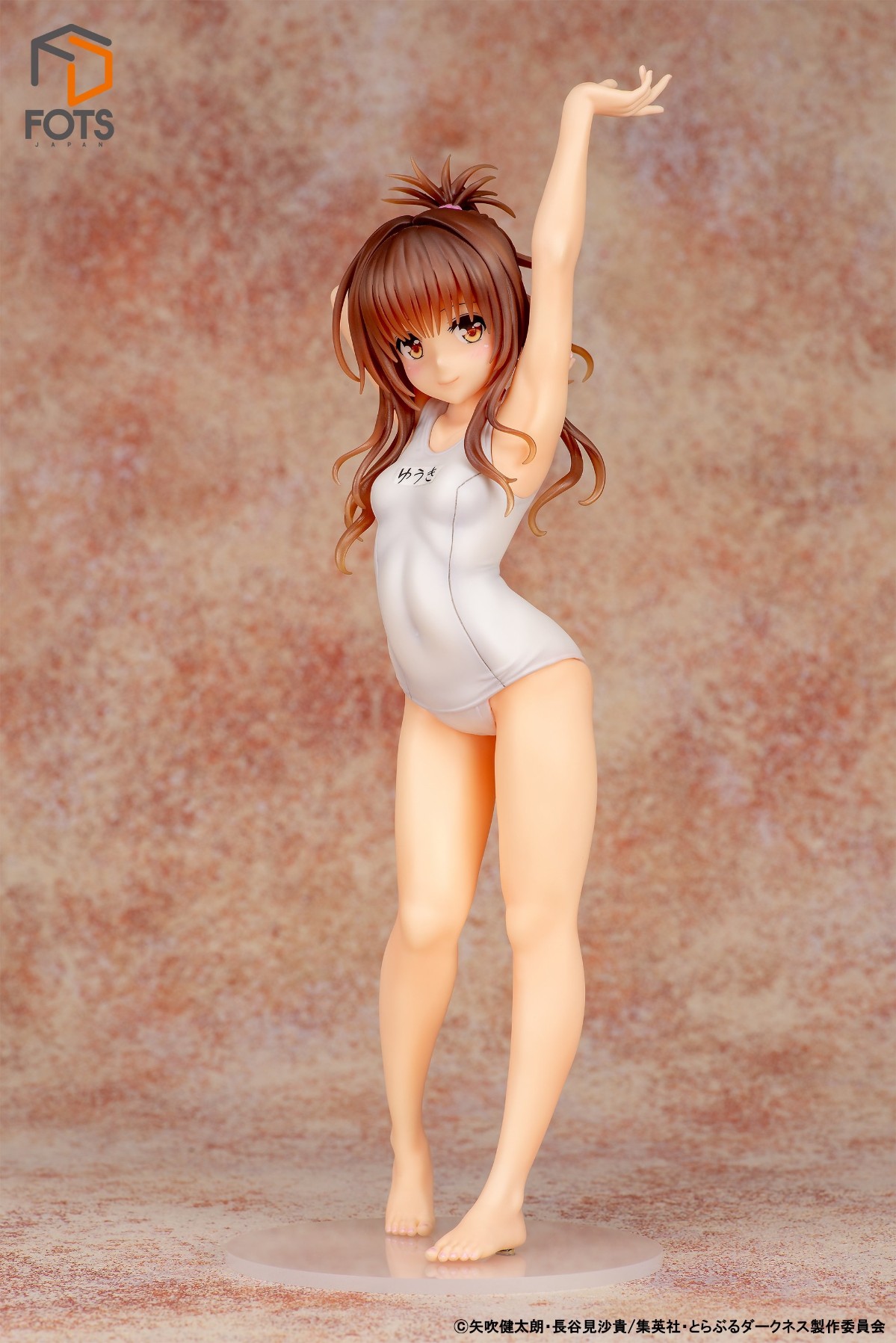 To LOVE Ru Darkness 结城美柑 白色学校泳装ver.