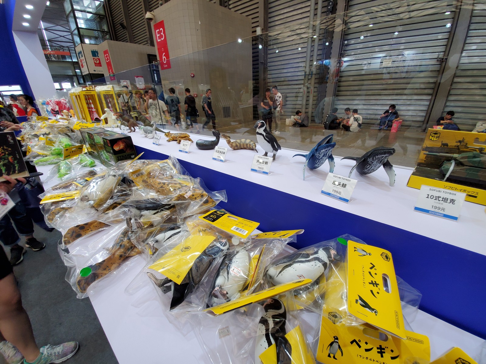 WF上海2019渣拍记录