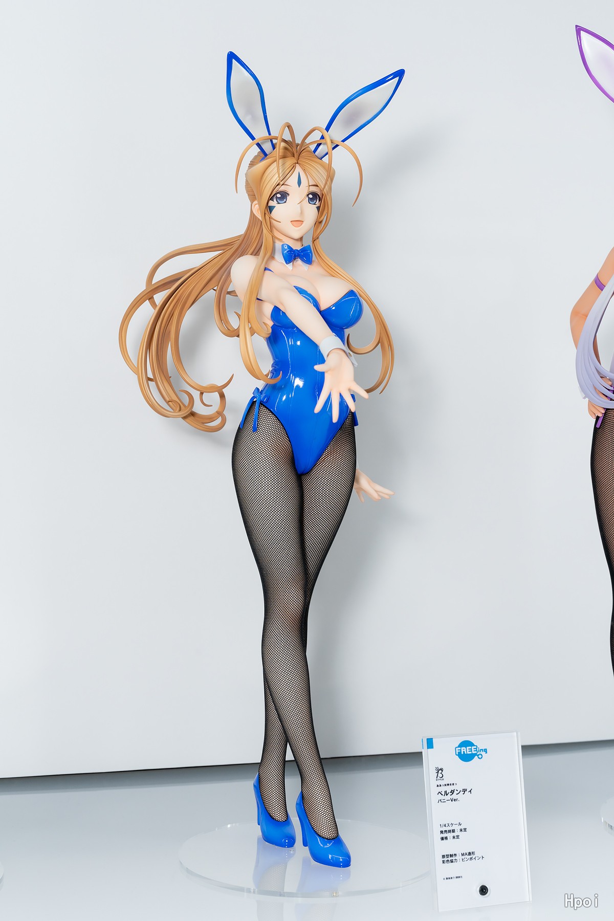 B-style 我的女神 贝露丹迪 兔女郎