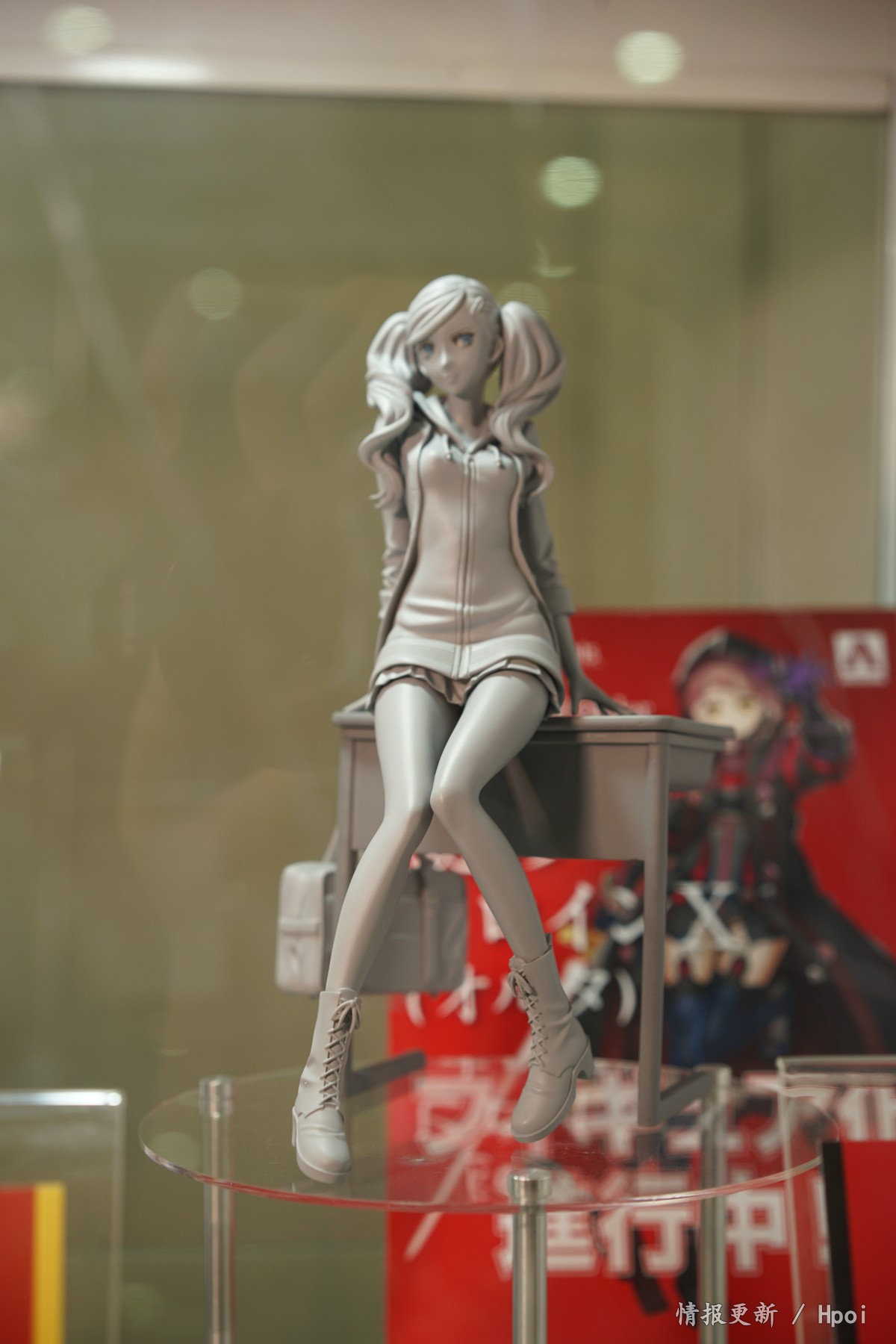 女神异闻录5 高巻杏