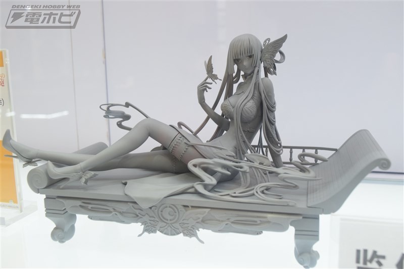 XXXHoLiC 壹原侑子 旗袍