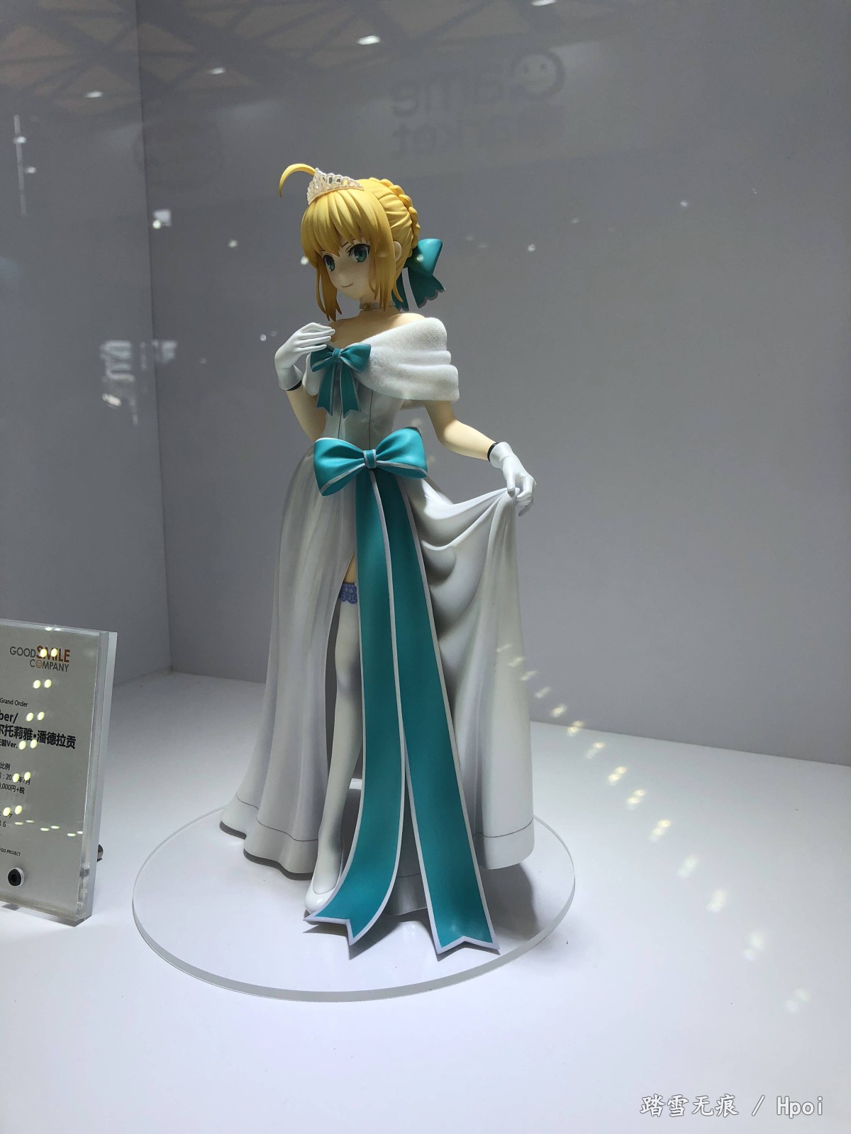 WF2019上海/GSC