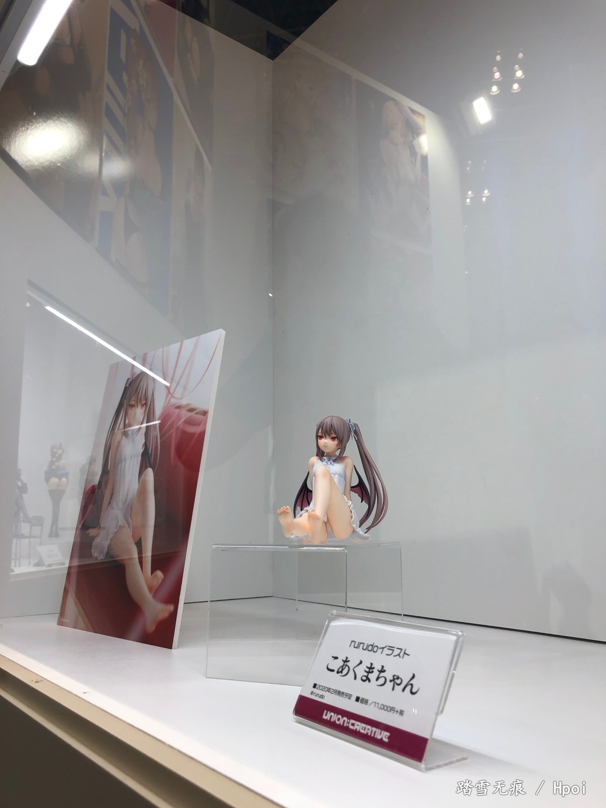 WF2019夏