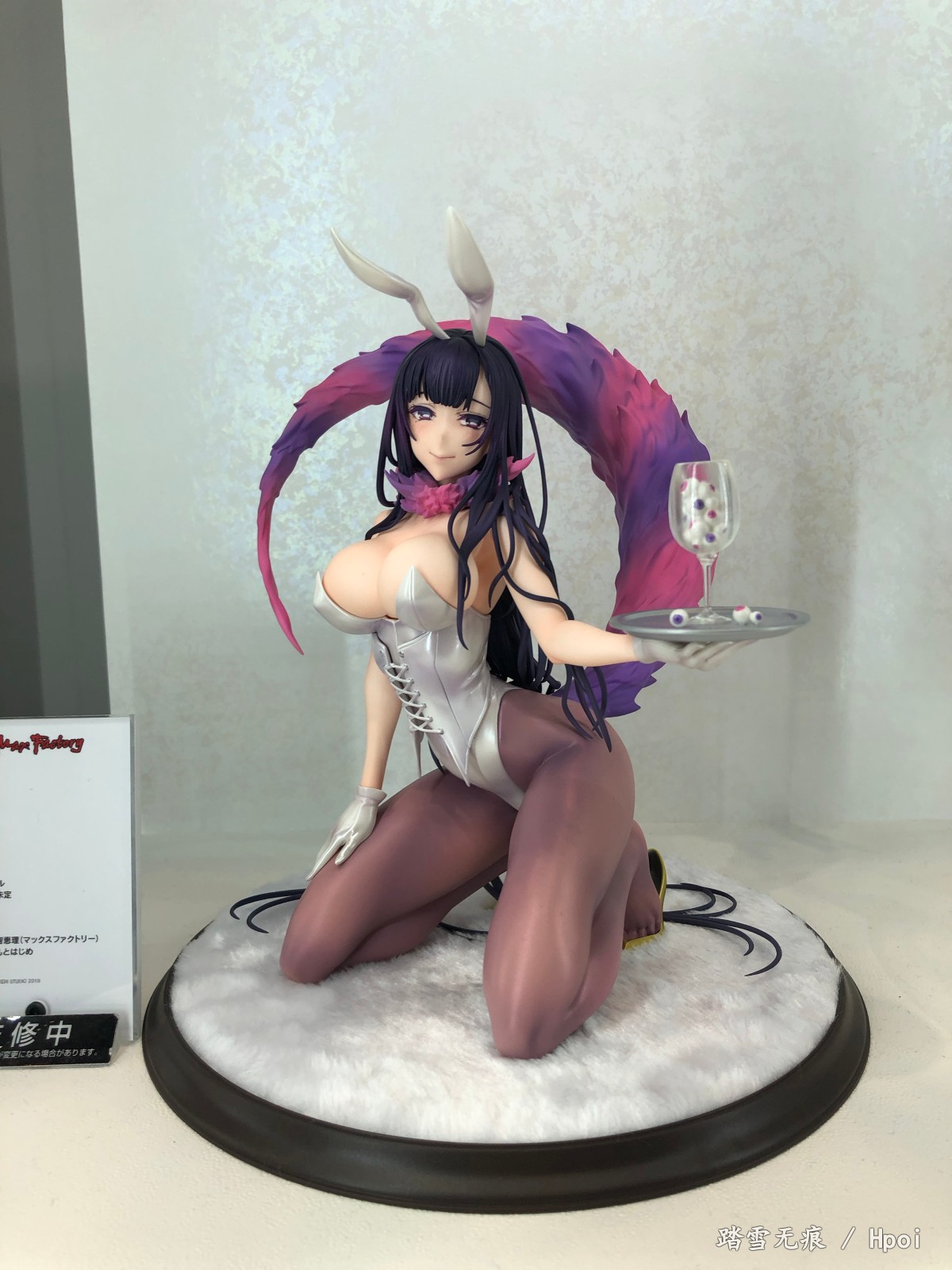 WF2019夏