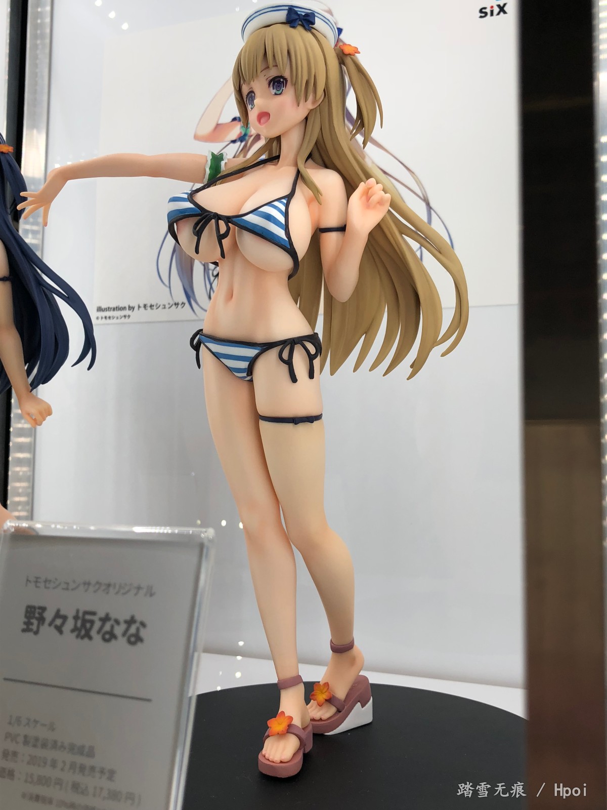 WF2019夏/耻物·总集篇·其一