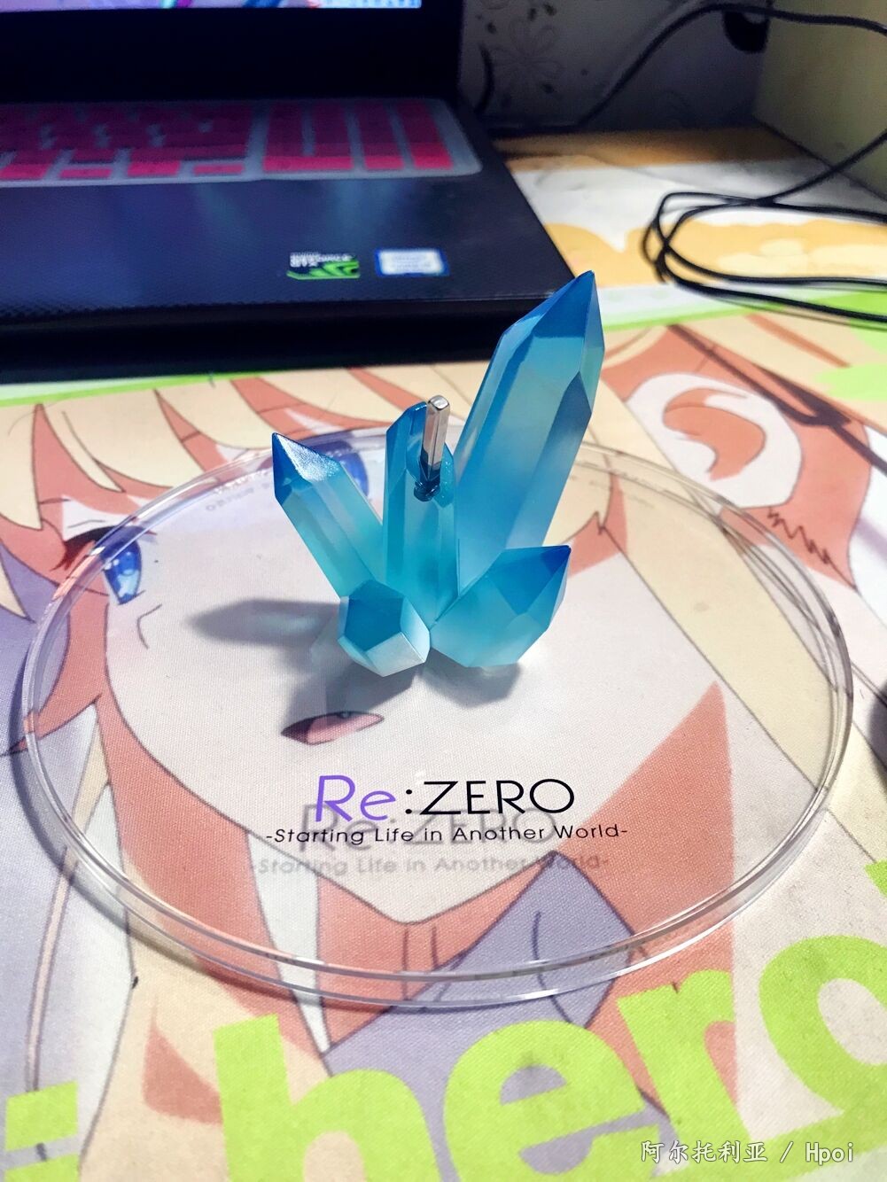 Alpha×Omega  艾米莉娅