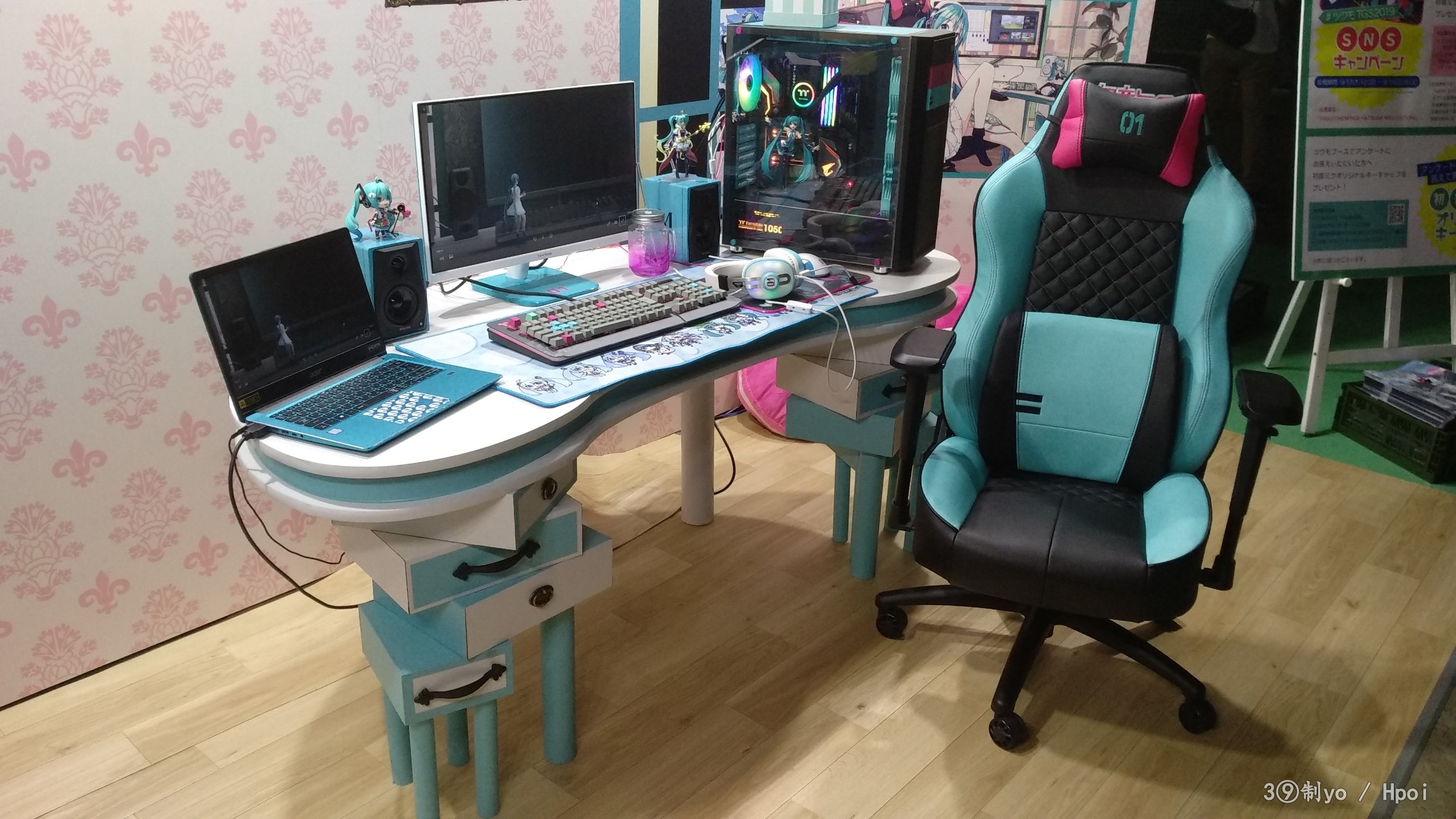 TGS2019