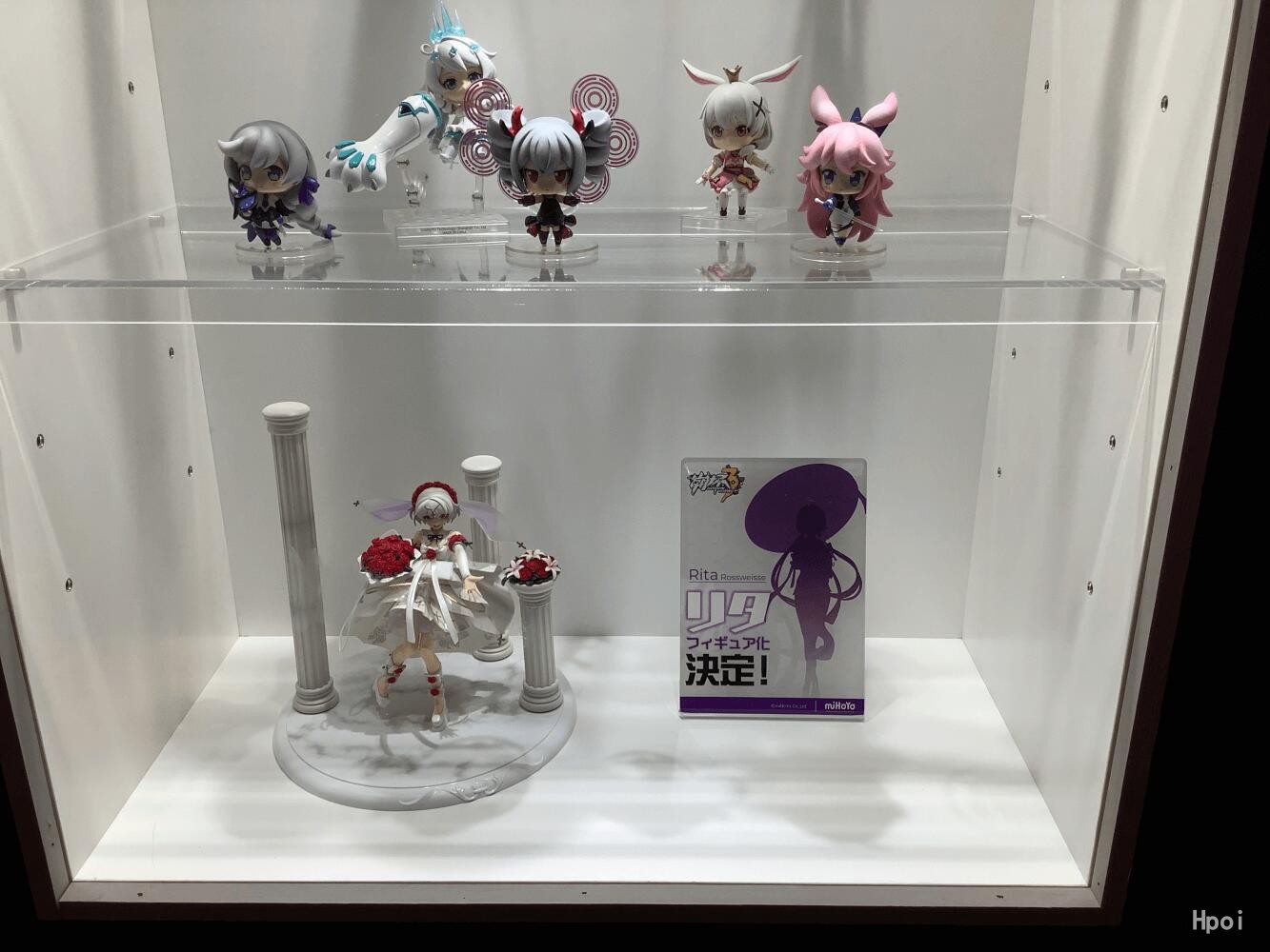 崩坏3rd 丽塔·洛丝薇瑟 浣溪沙