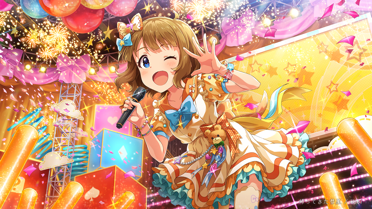 偶像大师 MILLION LIVE! 周防桃子 早熟的女孩 Ver.