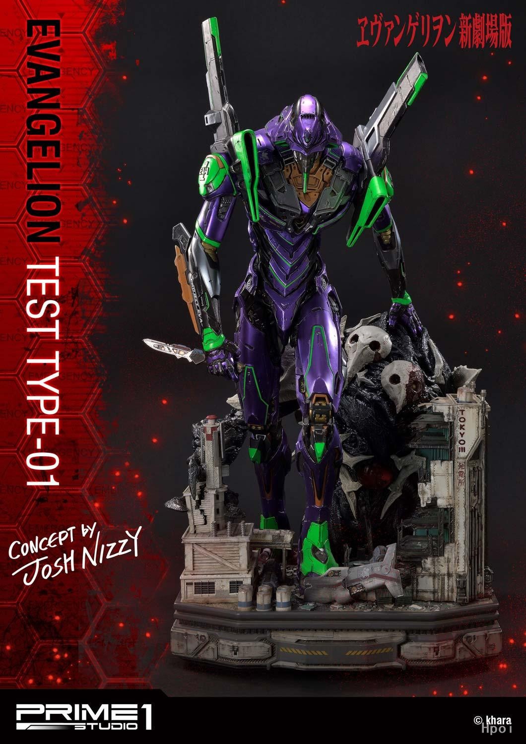 UDMEVA-03 新世纪福音战士新剧场版 泛用人形决战兵器人造人 EVA初号机