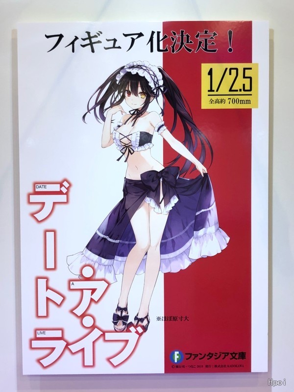 KDColle 约会大作战 原作版 时崎狂三 泳装