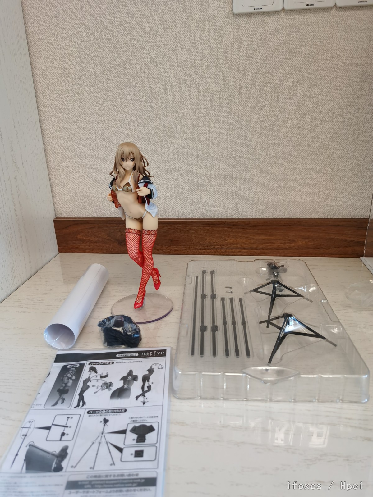 夏海
