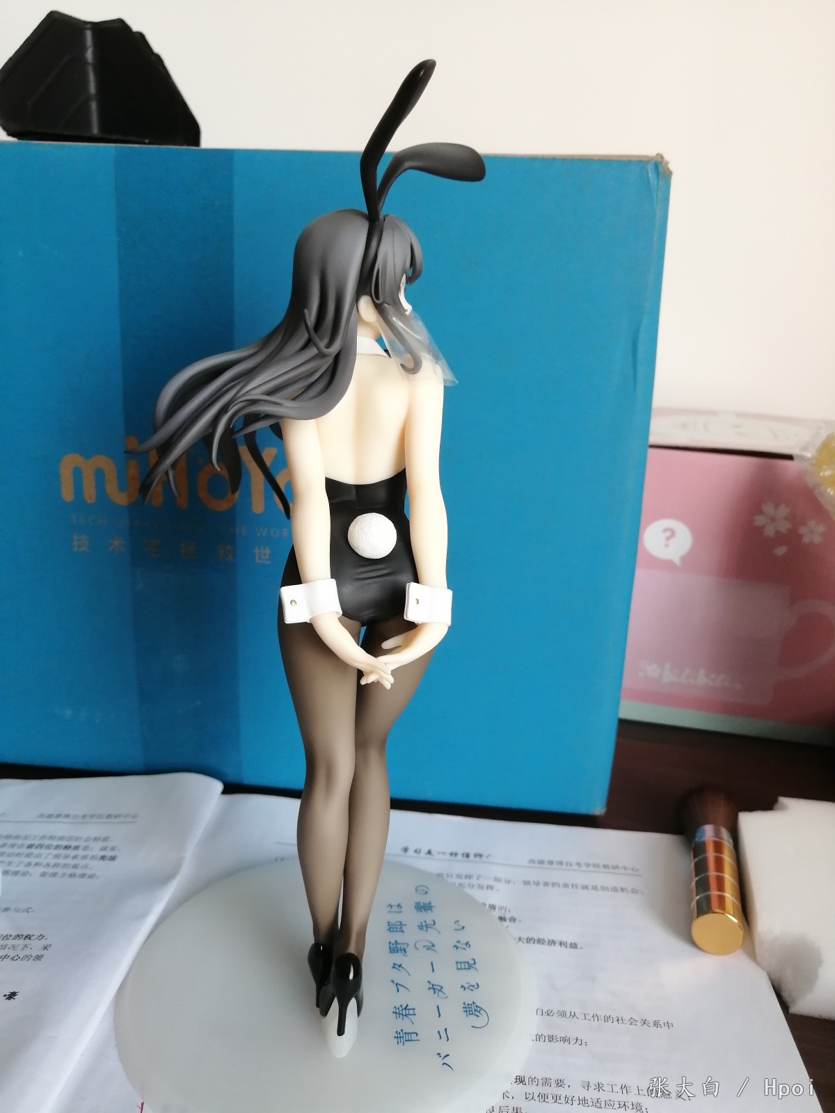 学姐
