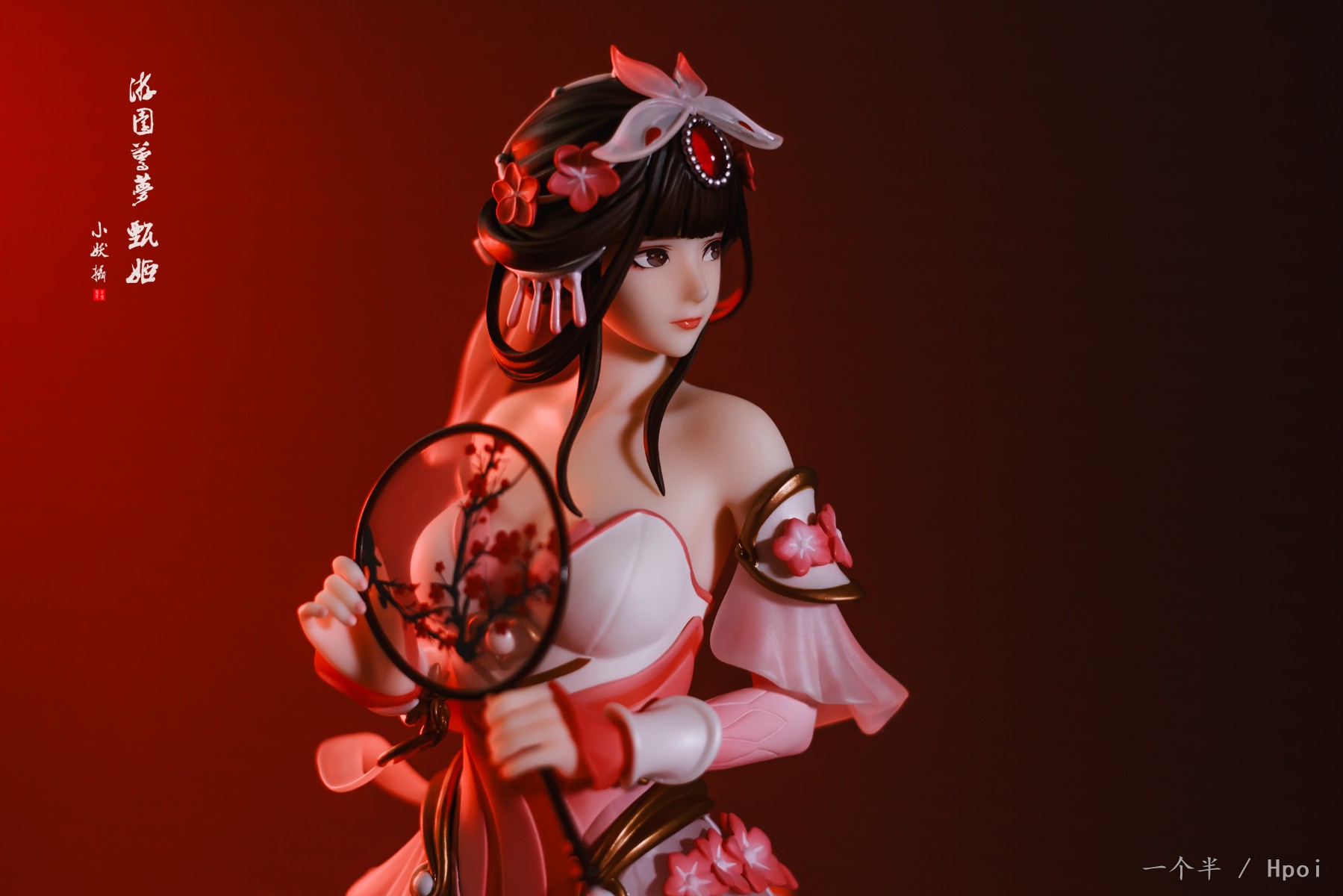 王者荣耀 甄姬 游园惊梦ver.