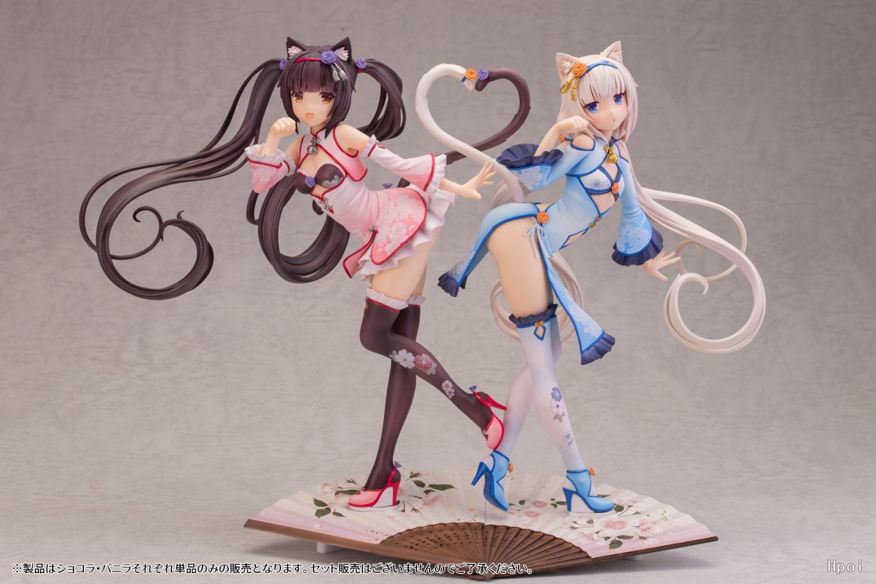 NEKOPARA Vol.1 Soleil opened! 香草 旗袍 DX版