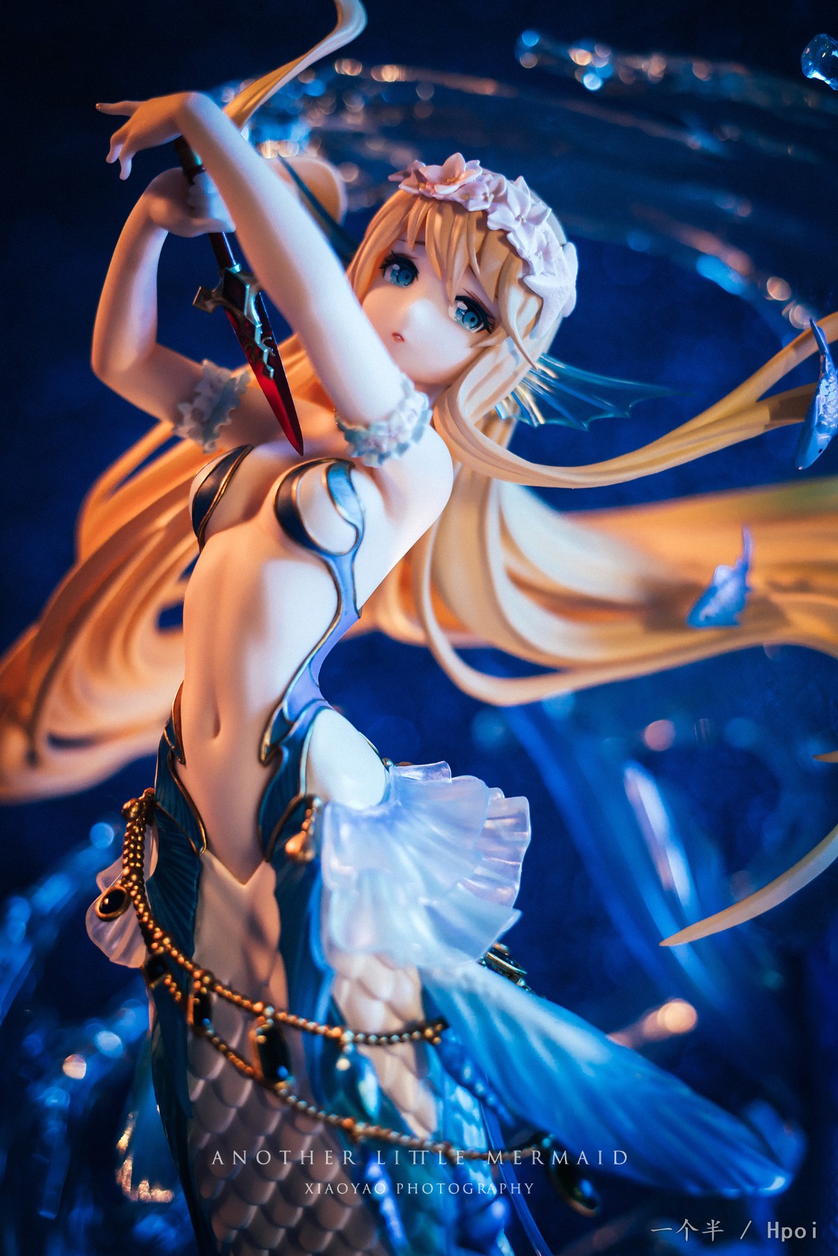 不思议之国的爱丽丝-Another- 小美人鱼