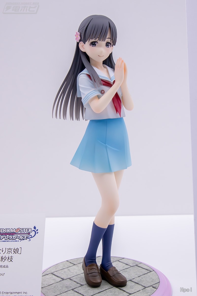 Dream Tech 偶像大师灰姑娘女孩 小早川紗枝 优雅的京娘ver.