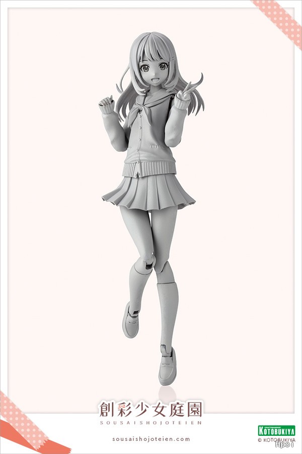 创彩少女庭园 结城圆 桃樱高中 冬装