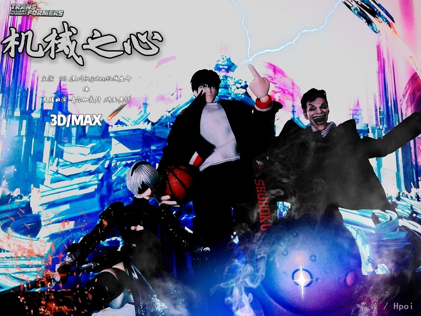 大型连续剧小剧场