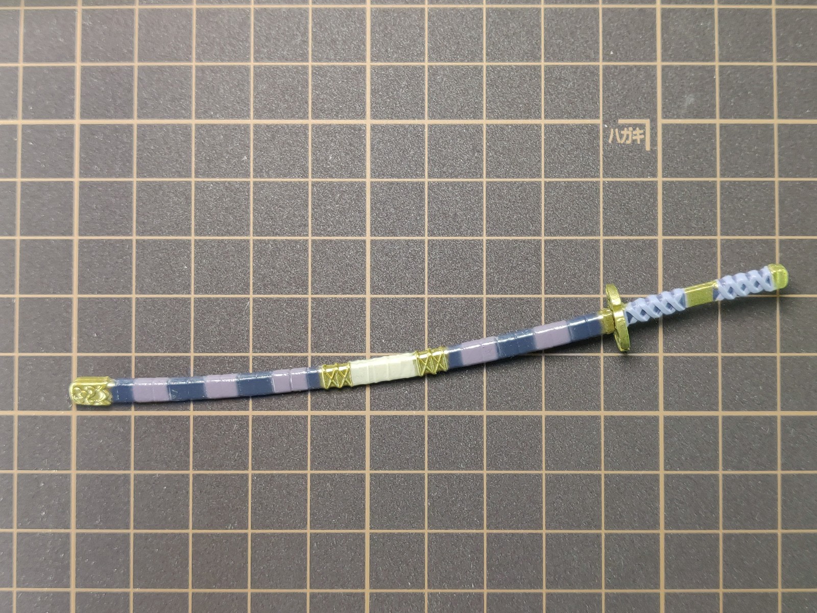 居然是个“S”型