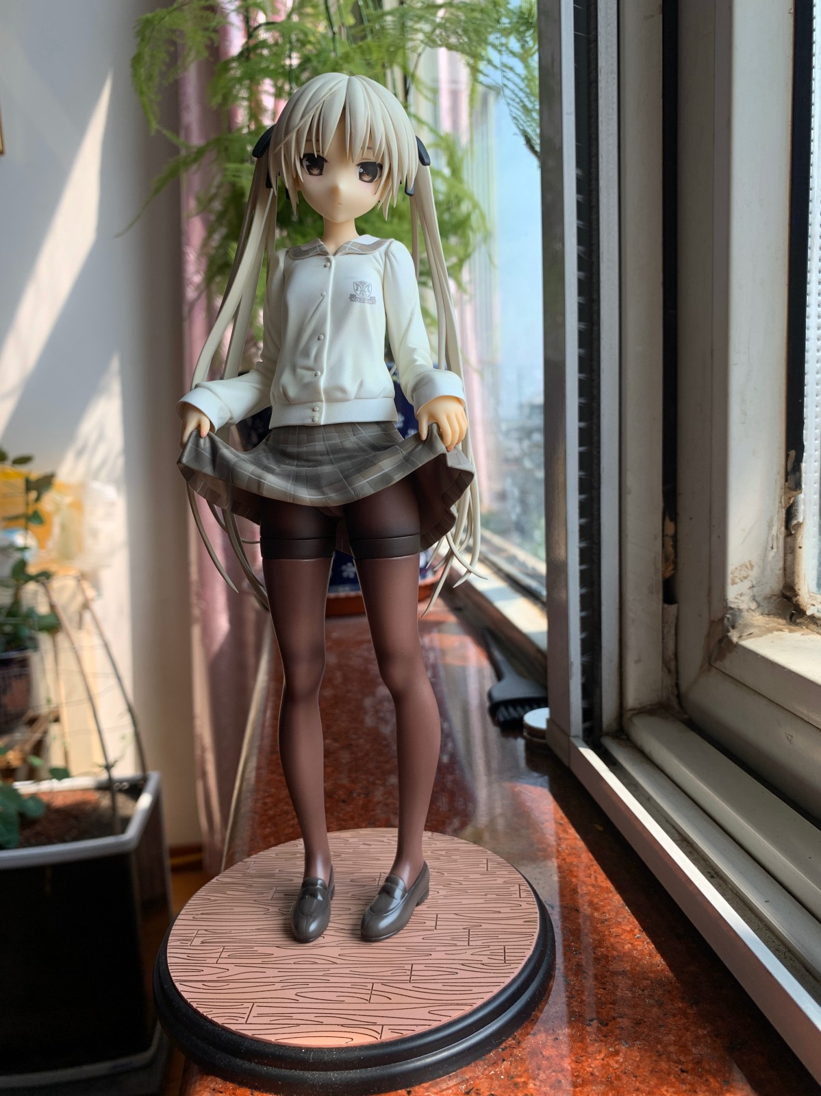 妹妹宇宙
