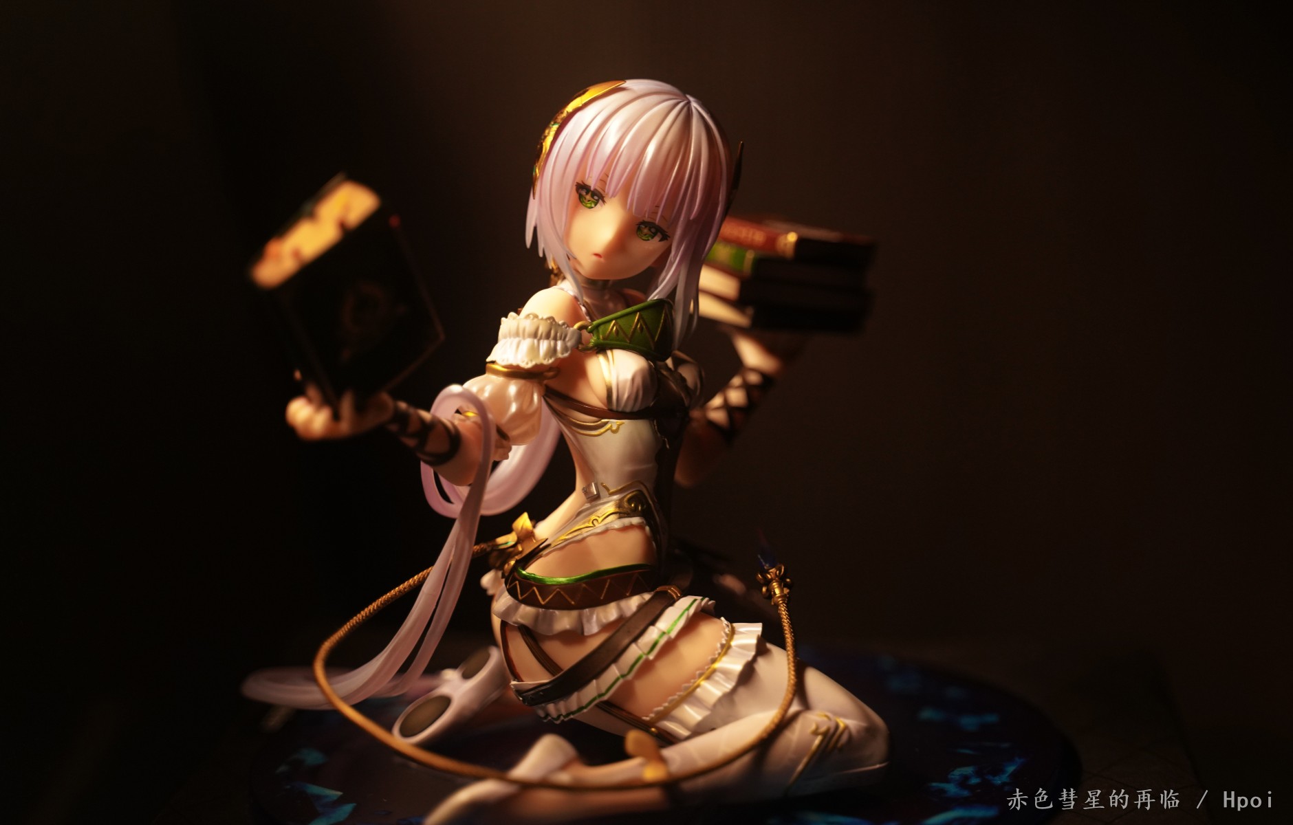 普拉芙妲