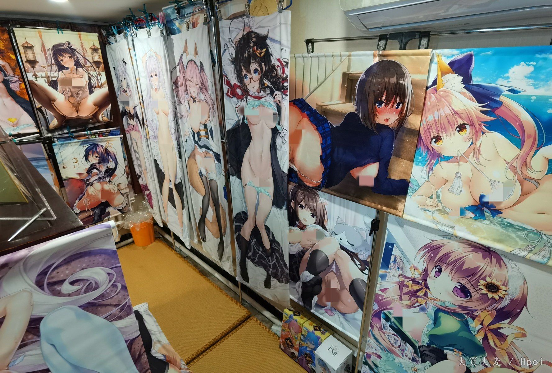 私人二次元娱乐室捣鼓成长记