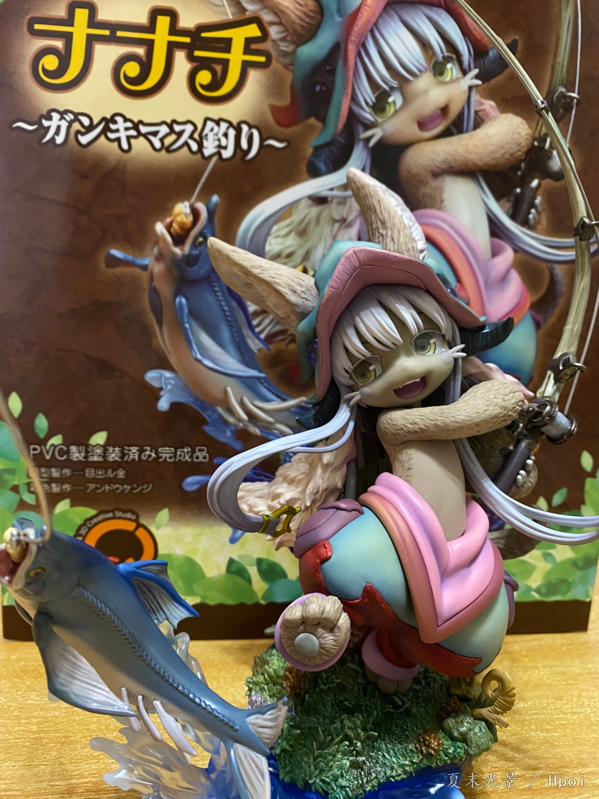 Q社娜娜奇钓鲈鱼，几厘米？几厘米啊？