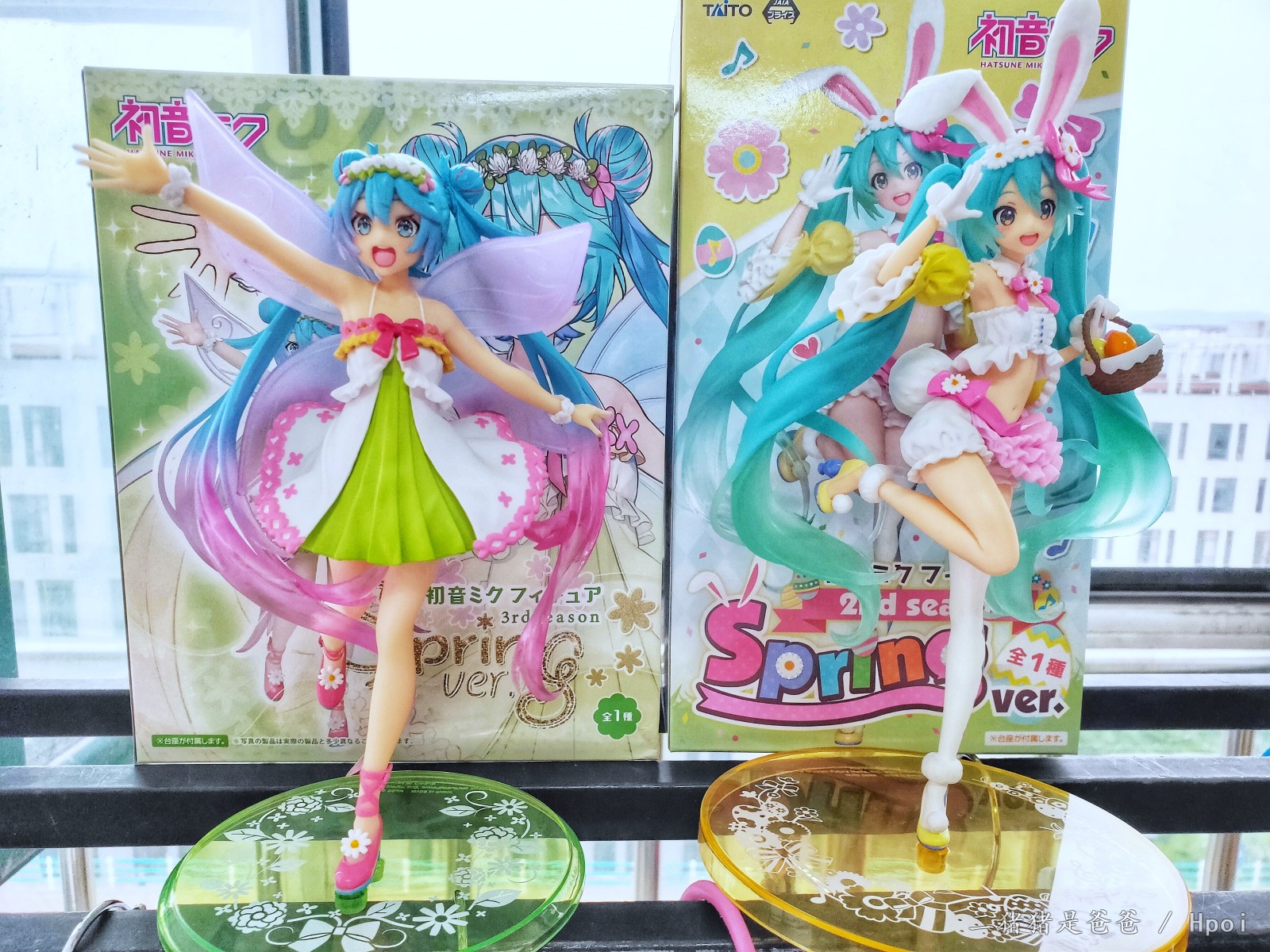 抓住春天的小尾巴